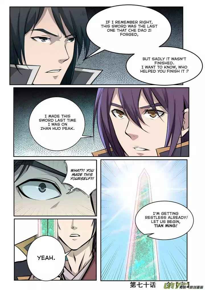 Apotheosis - chapter-72 - Page 23