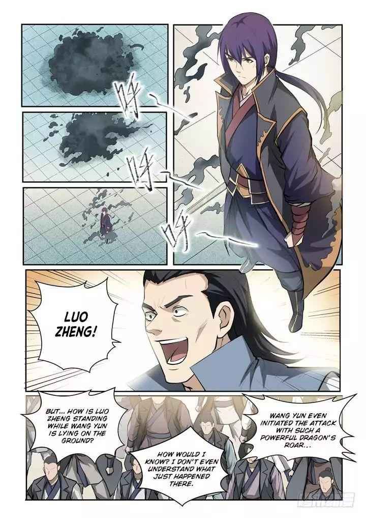 Apotheosis - chapter-72 - Page 6