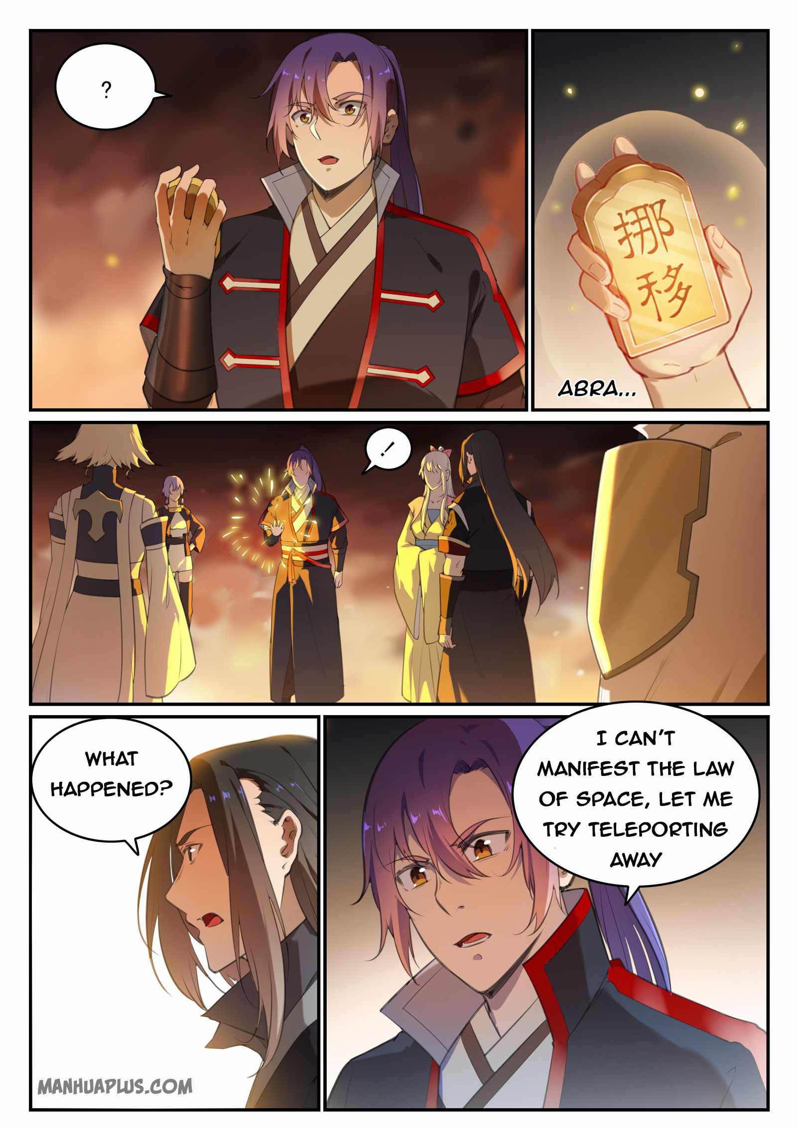 Apotheosis - chapter-720 - Page 6
