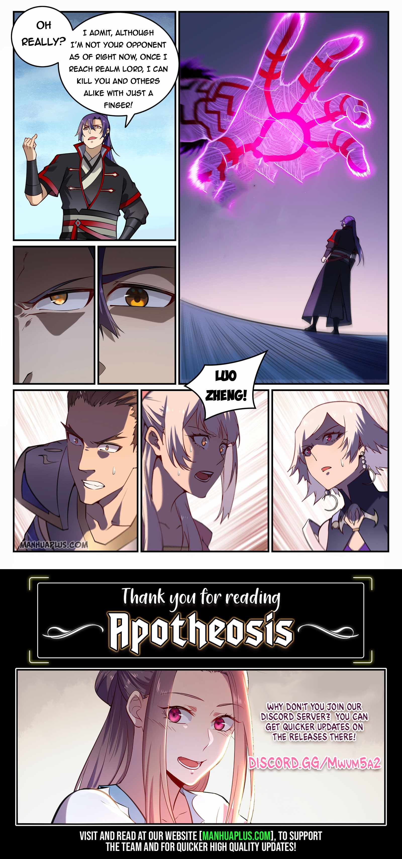 Apotheosis - chapter-725 - Page 15
