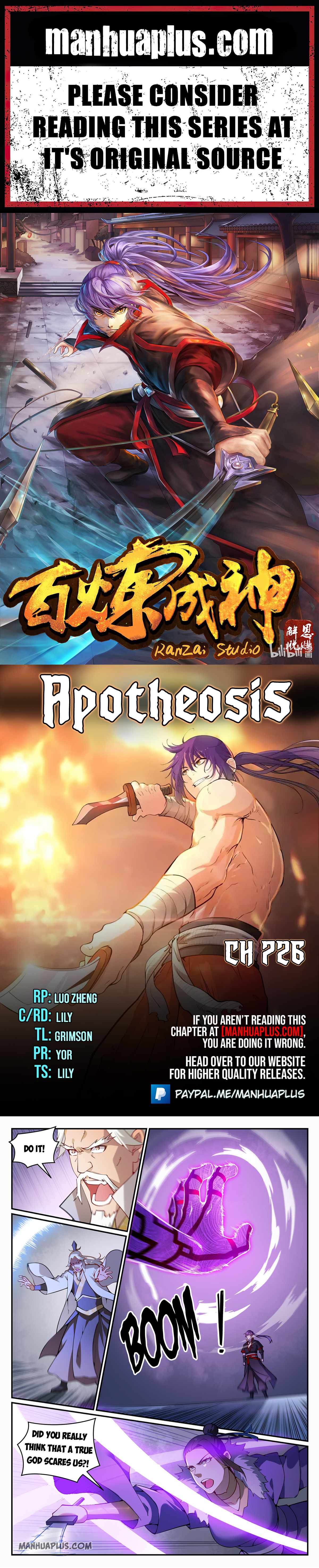 Apotheosis - chapter-726 - Page 1