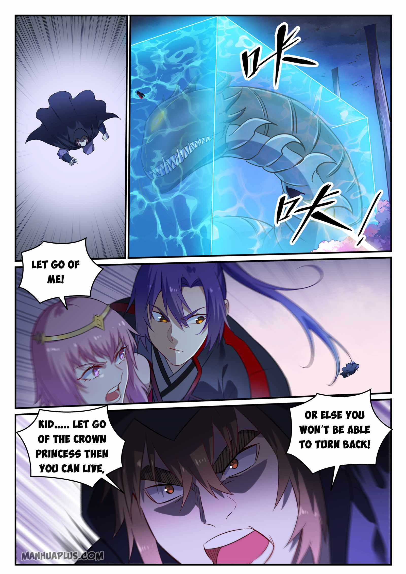 Apotheosis - chapter-729 - Page 5