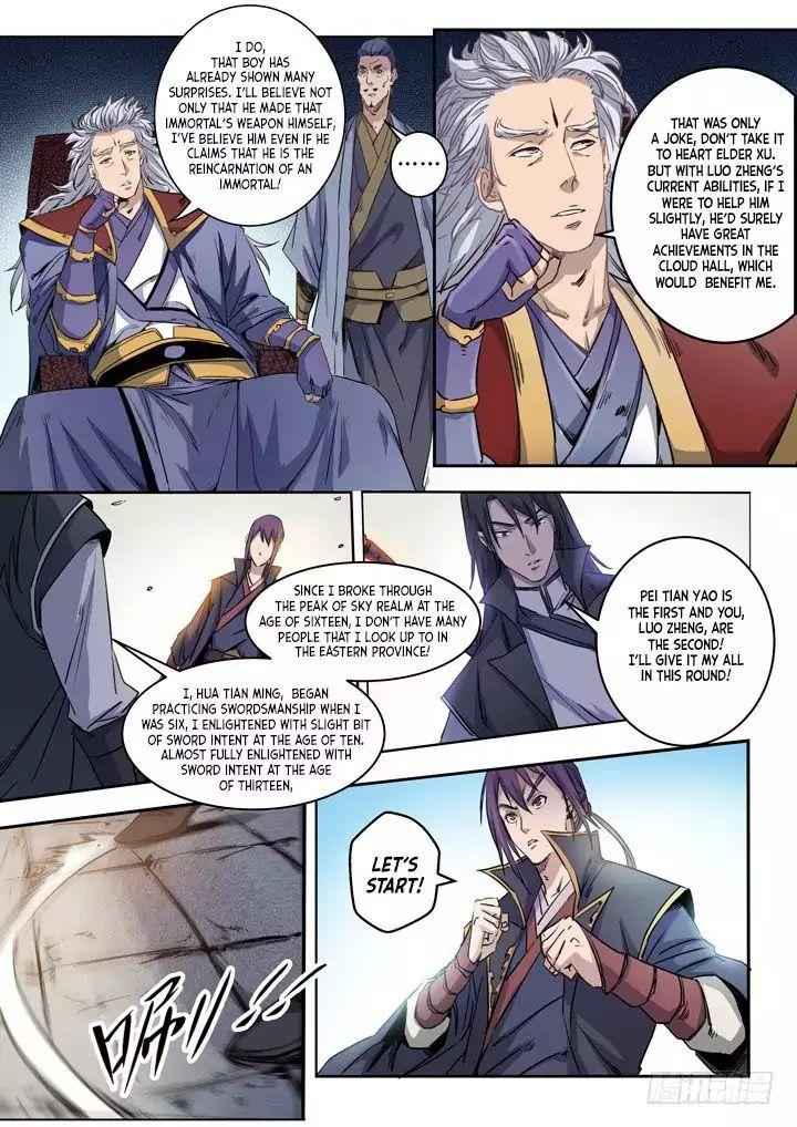 Apotheosis - chapter-73 - Page 4