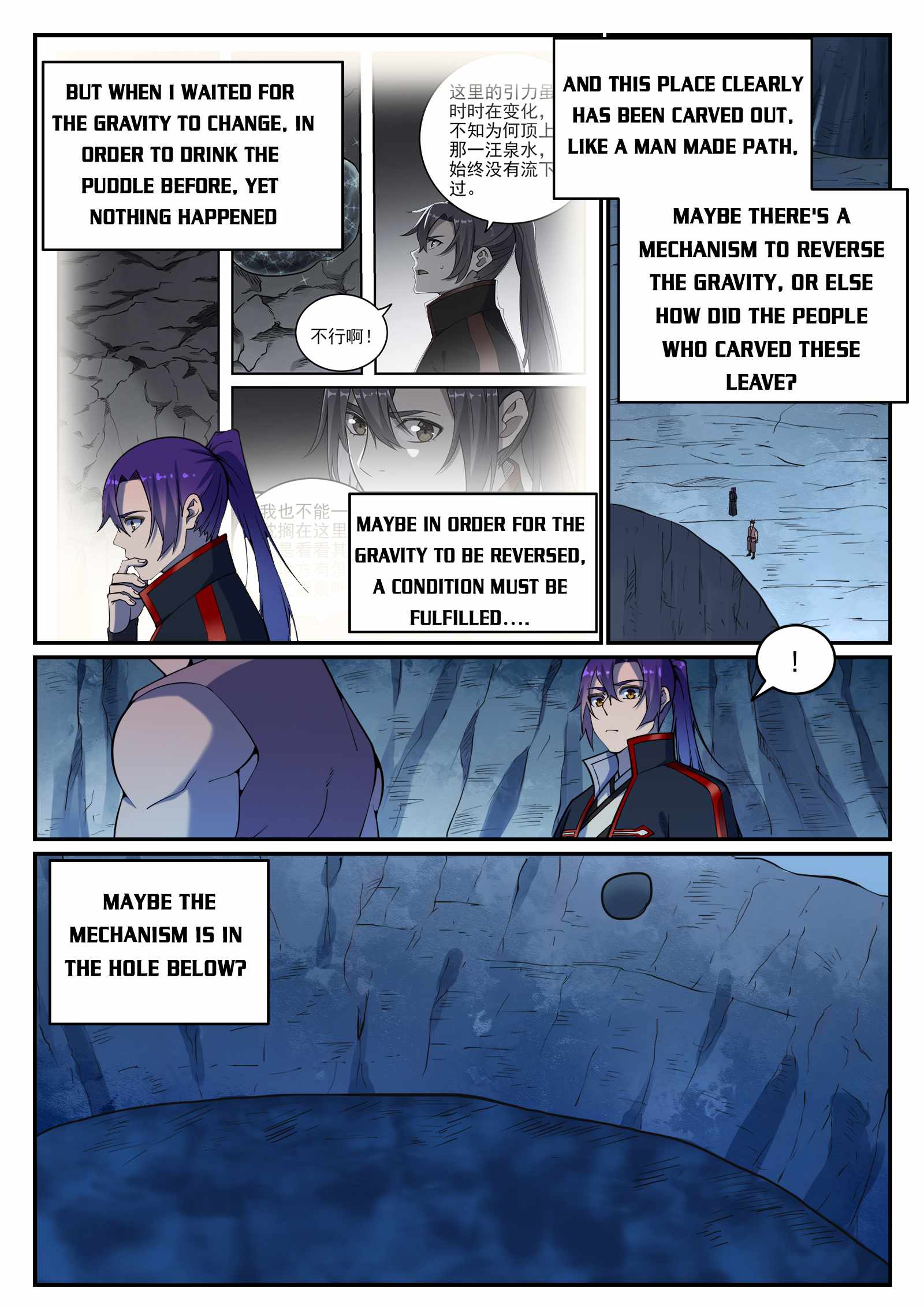 Apotheosis - chapter-739 - Page 10