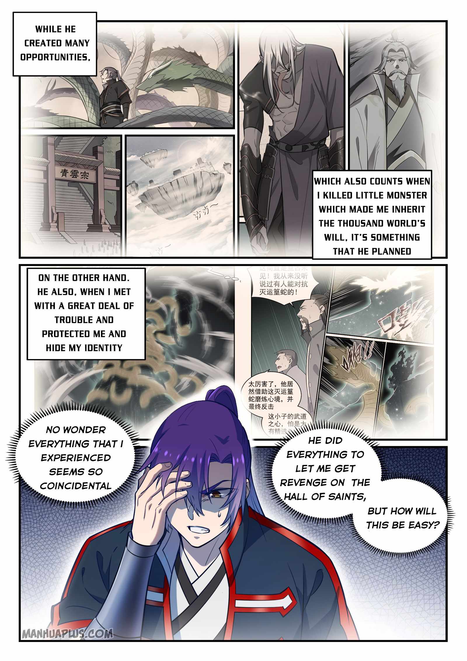 Apotheosis - chapter-754 - Page 2