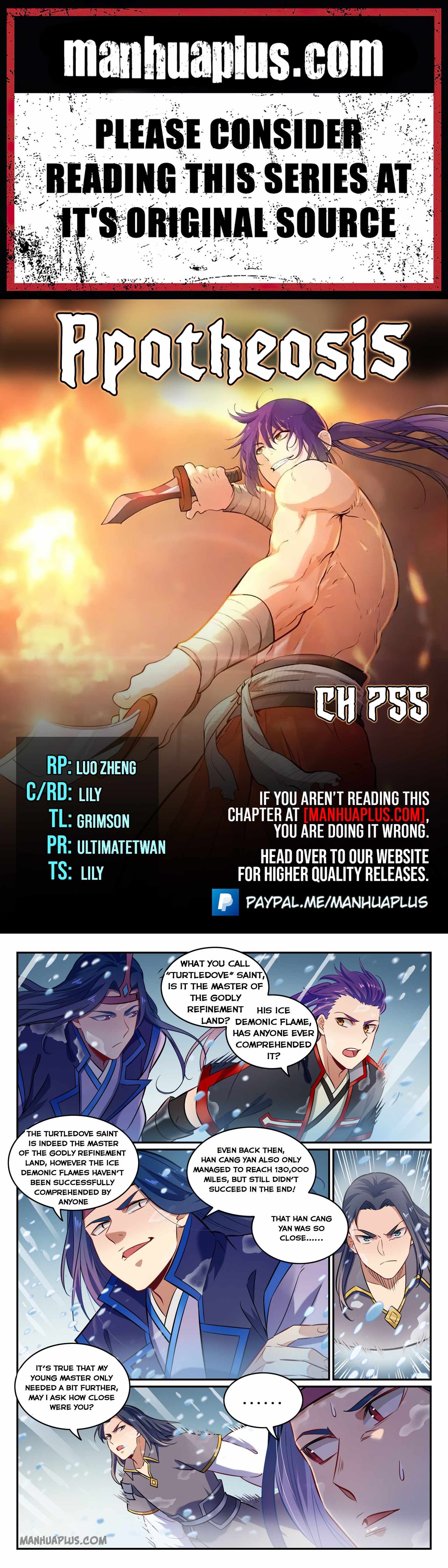 Apotheosis - chapter-755 - Page 1