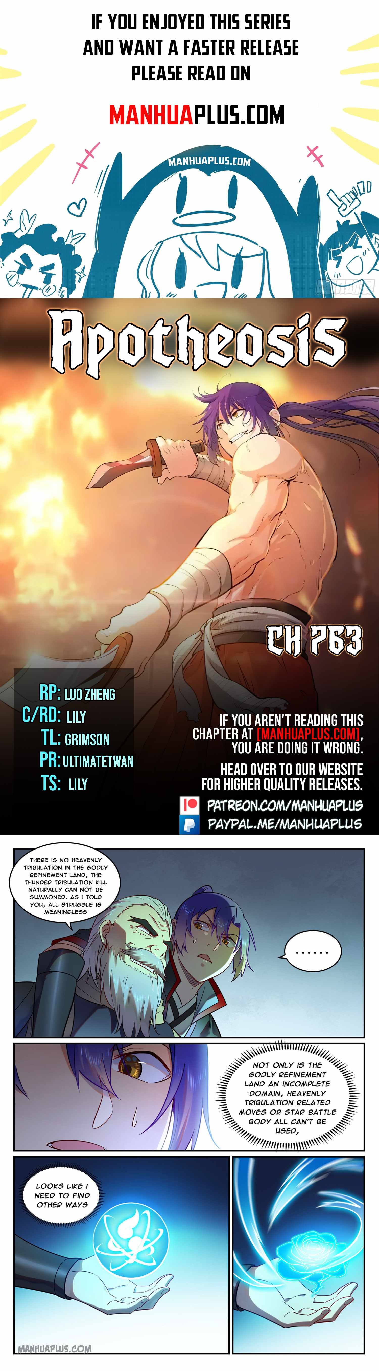 Apotheosis - chapter-763 - Page 1