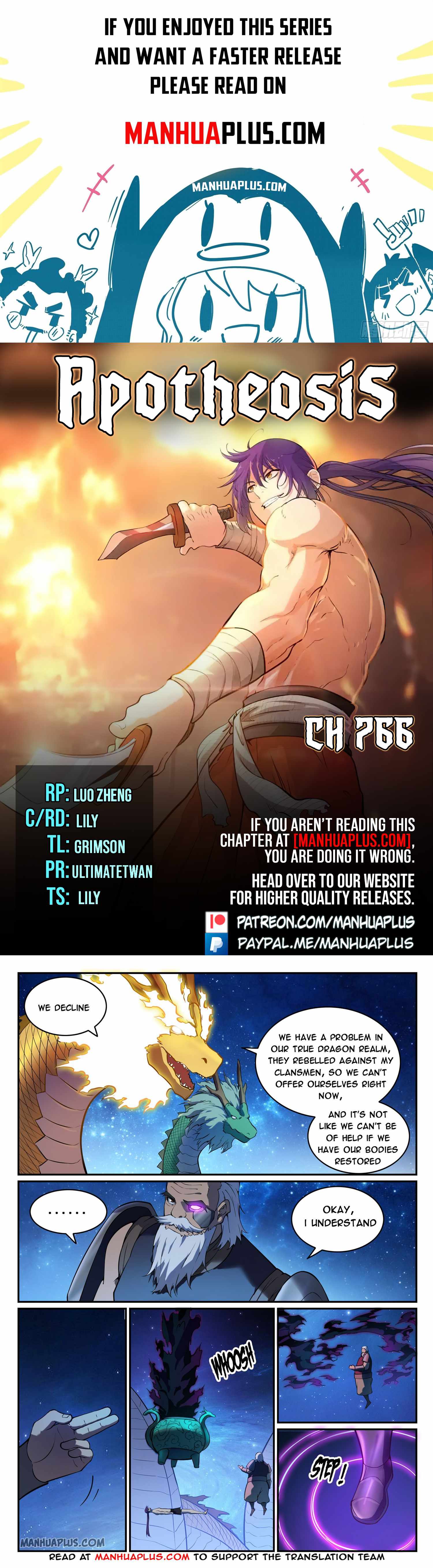 Apotheosis - chapter-766 - Page 1