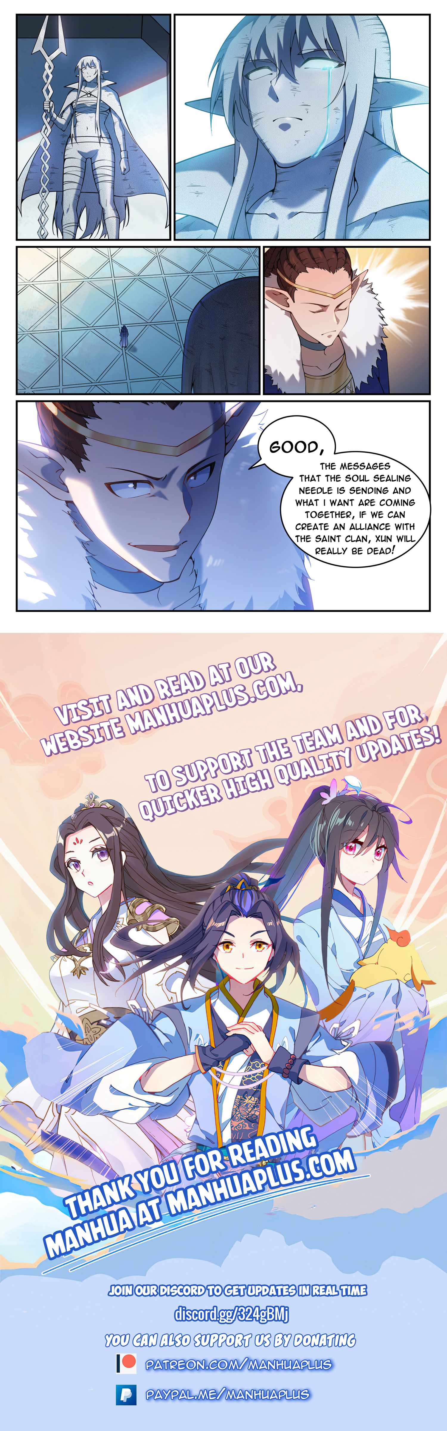 Apotheosis - chapter-766 - Page 15