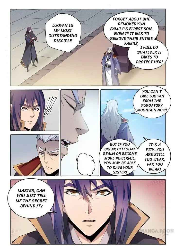 Apotheosis - chapter-77 - Page 1