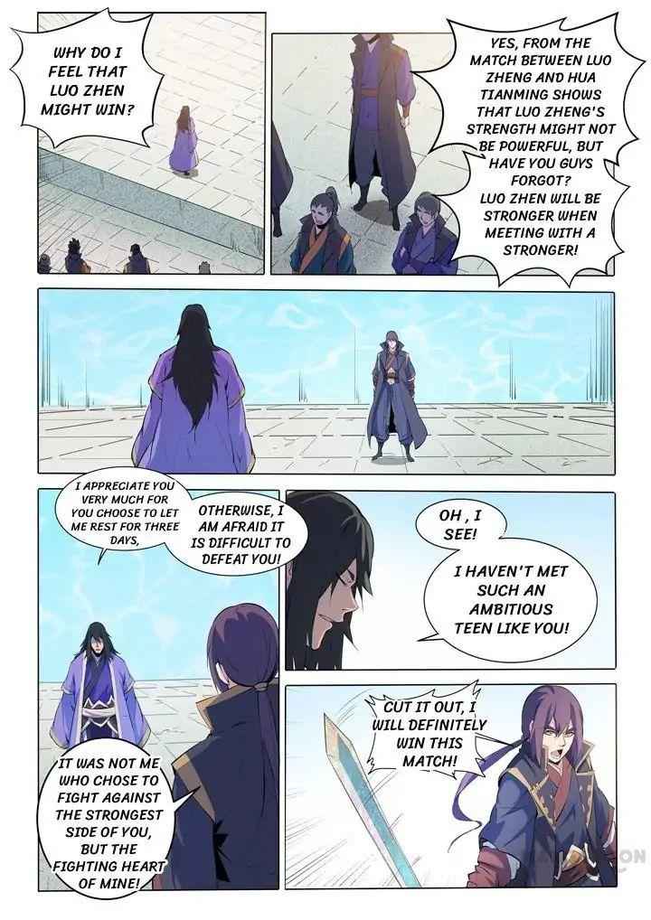 Apotheosis - chapter-77 - Page 14