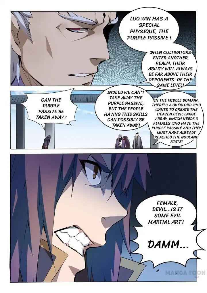 Apotheosis - chapter-77 - Page 2