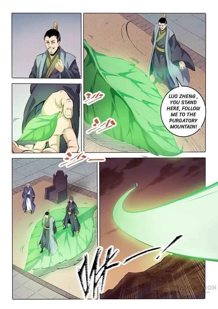 Apotheosis - chapter-77 - Page 4