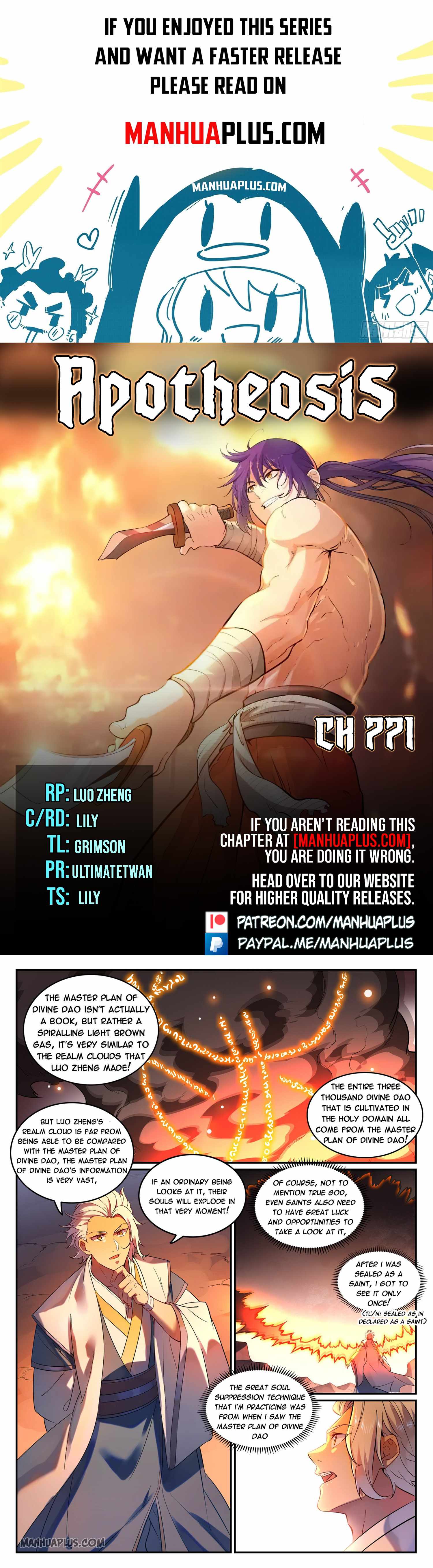Apotheosis - chapter-771 - Page 1