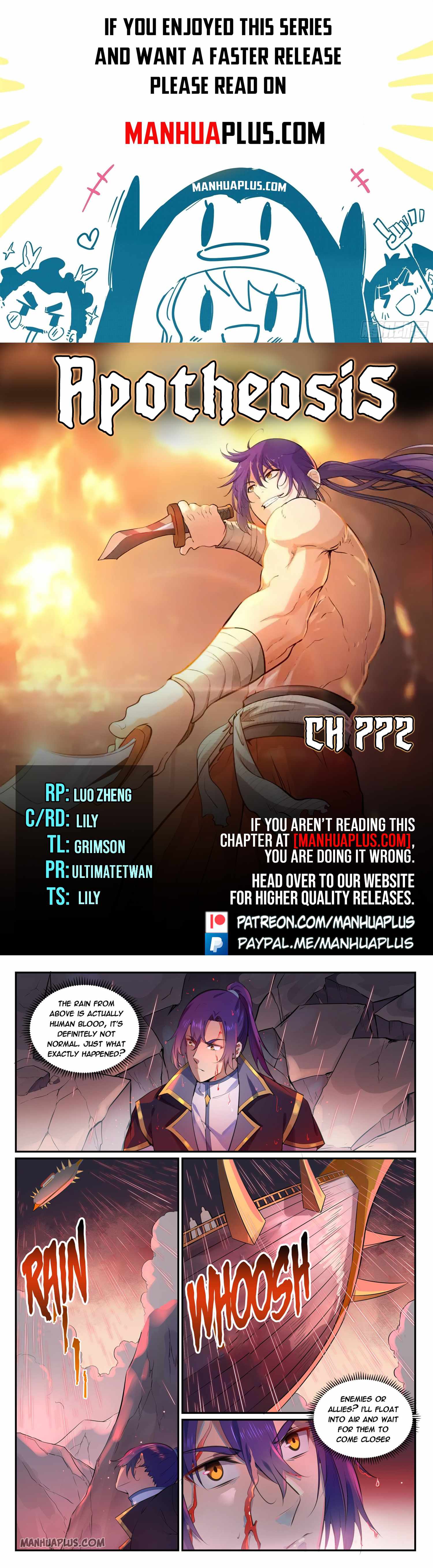 Apotheosis - chapter-772 - Page 1