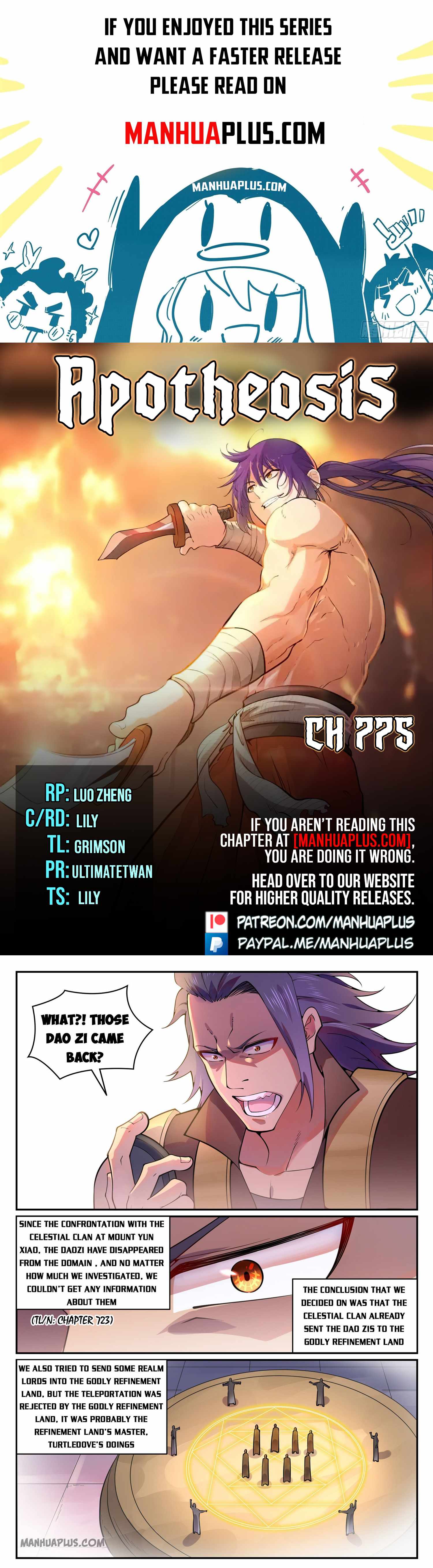 Apotheosis - chapter-775 - Page 1