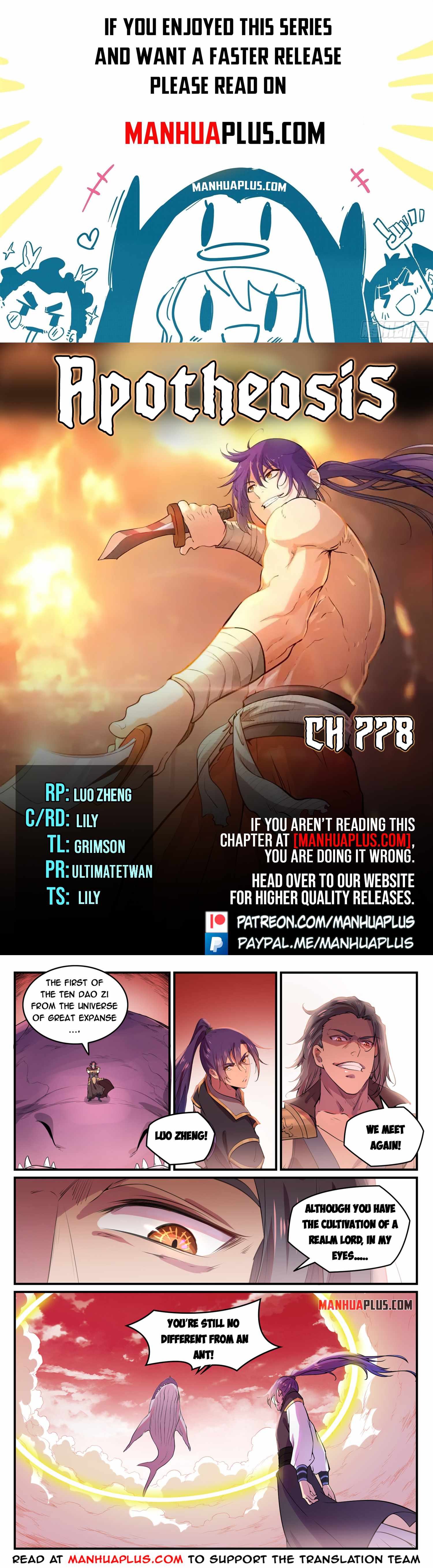 Apotheosis - chapter-778 - Page 1
