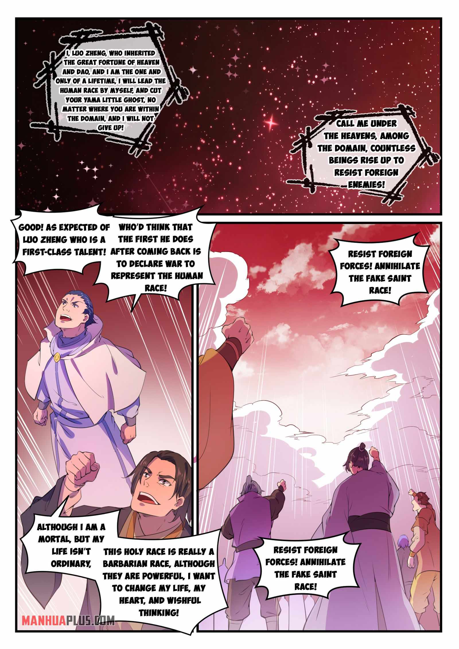Apotheosis - chapter-779 - Page 3