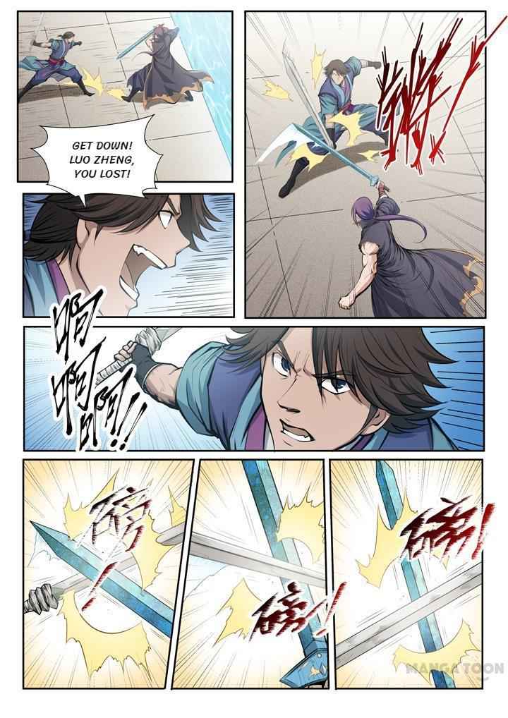 Apotheosis - chapter-78-2 - Page 5