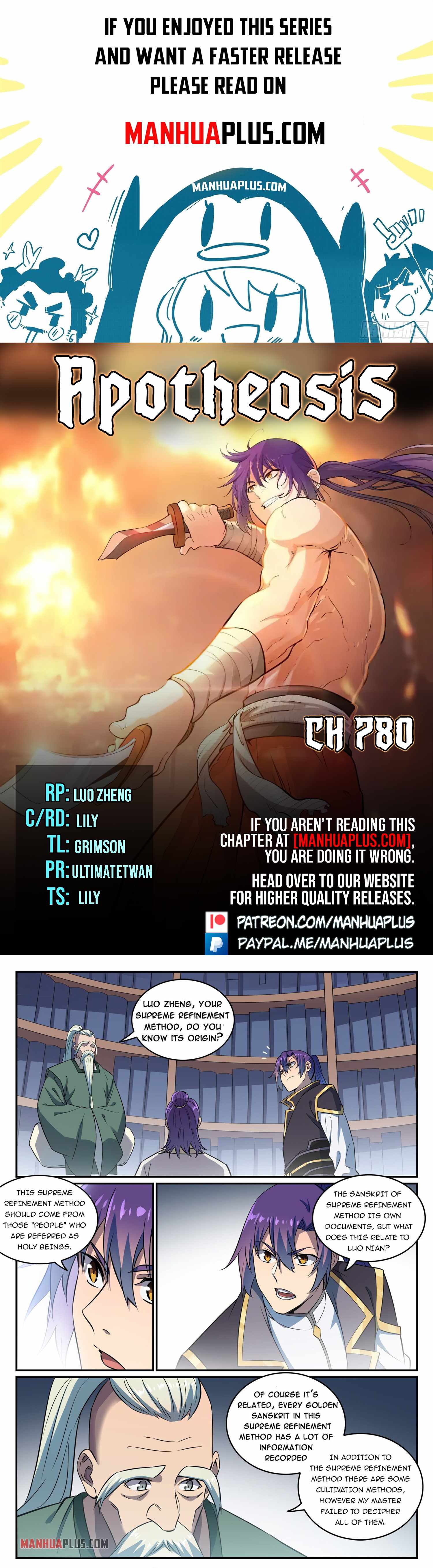 Apotheosis - chapter-780 - Page 1
