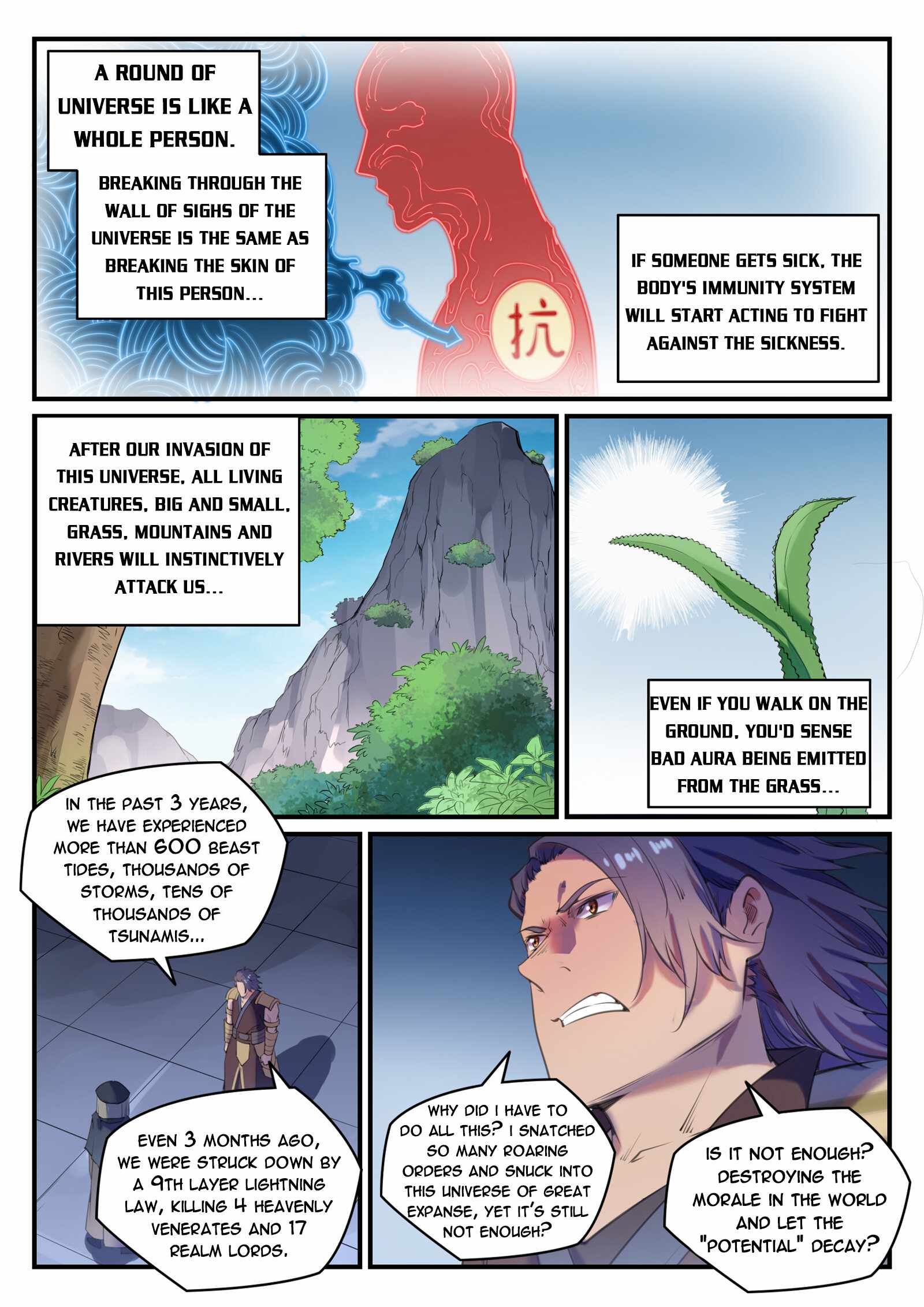 Apotheosis - chapter-783 - Page 12