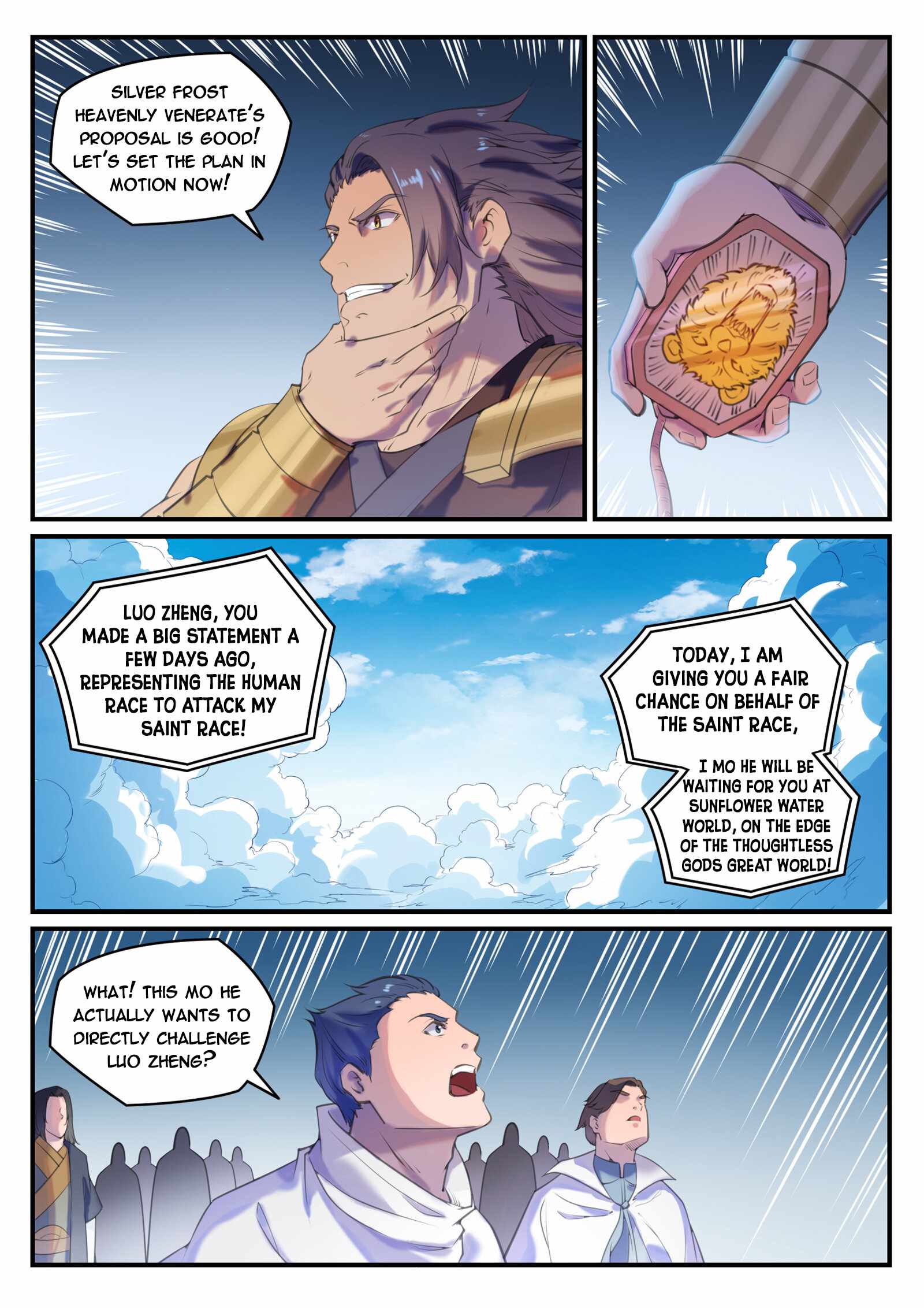 Apotheosis - chapter-783 - Page 15