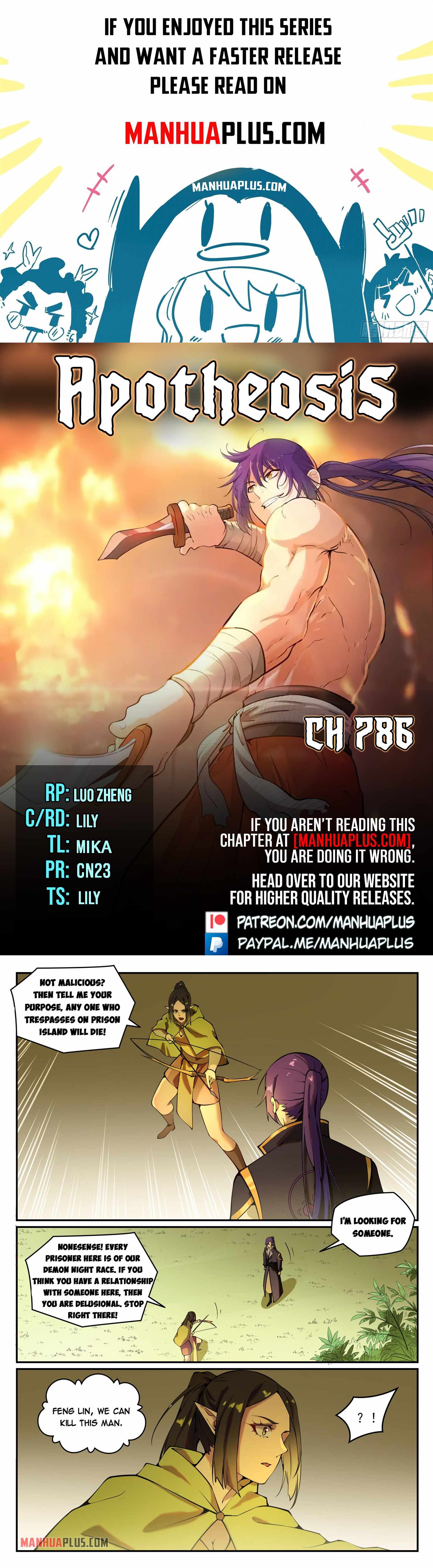 Apotheosis - chapter-786 - Page 1