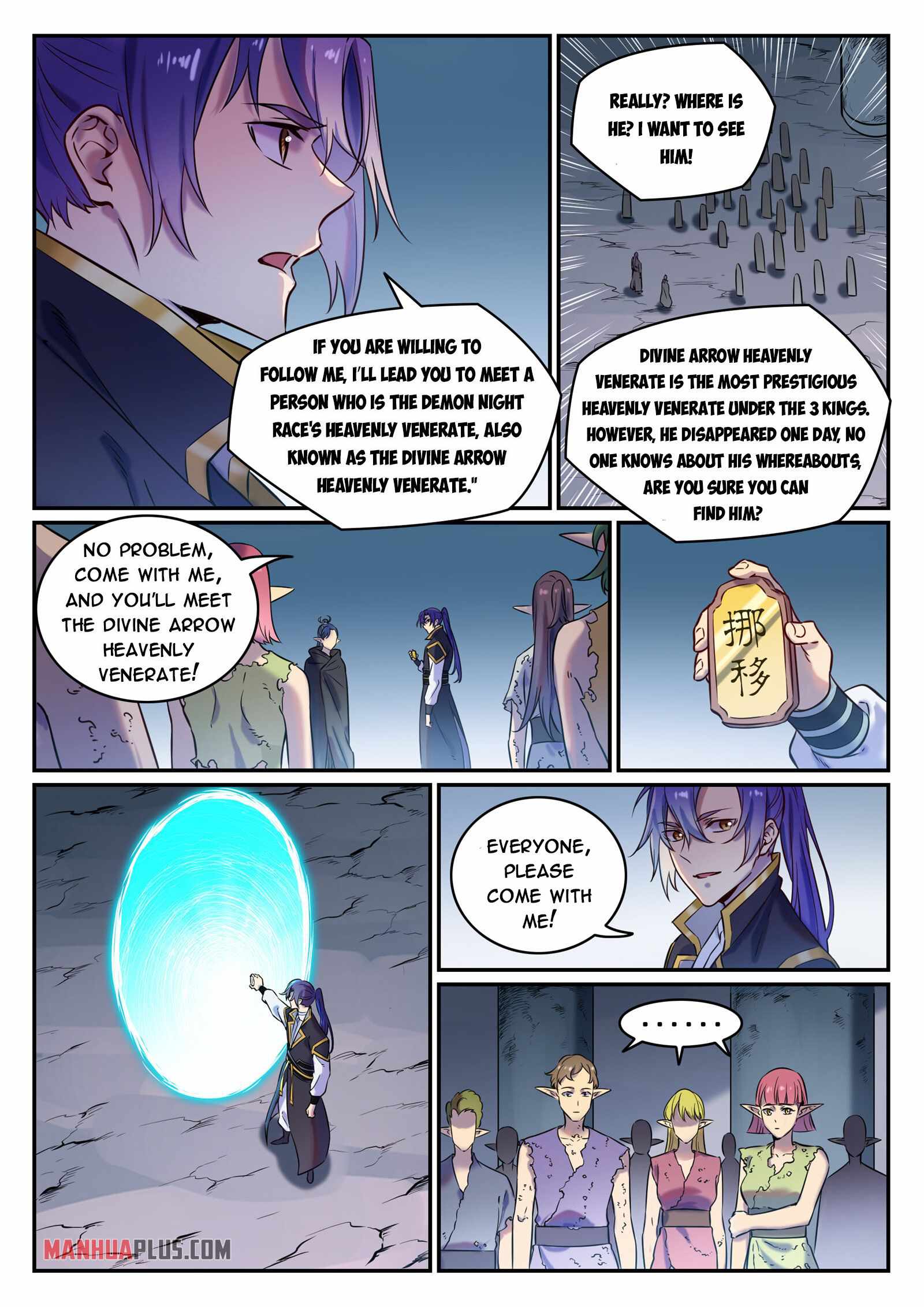 Apotheosis - chapter-787 - Page 3