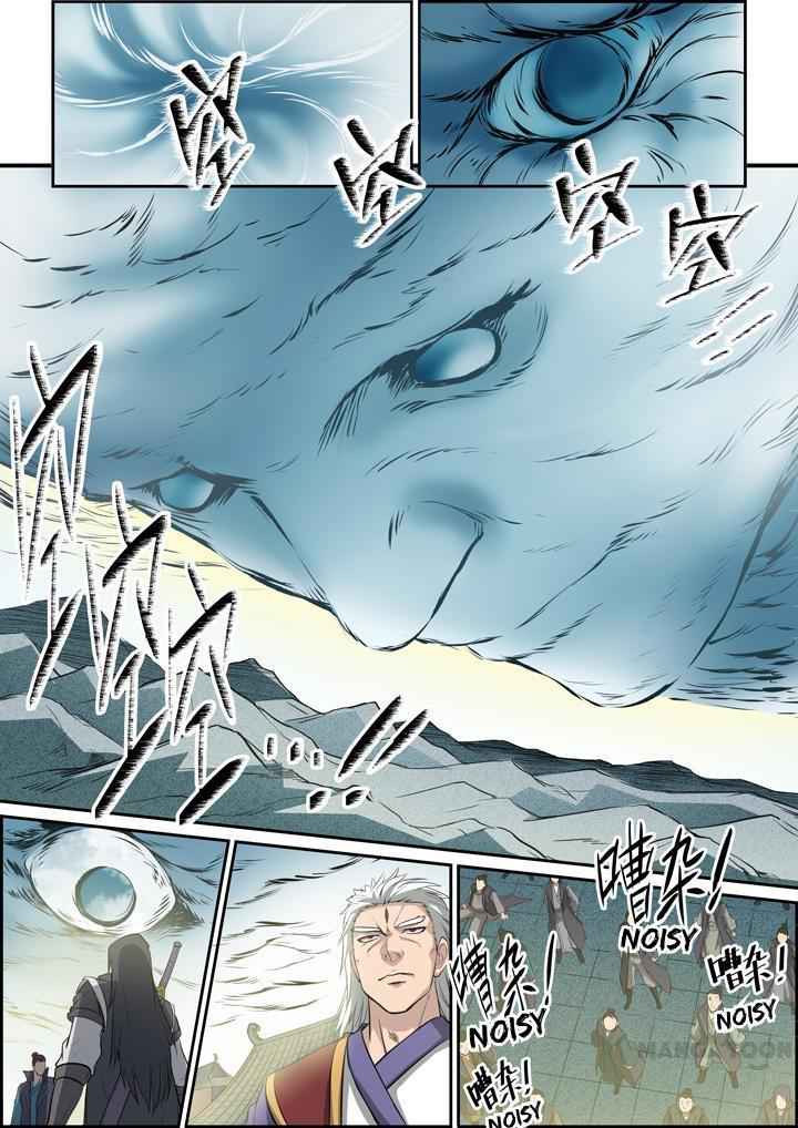 Apotheosis - chapter-79-2 - Page 6