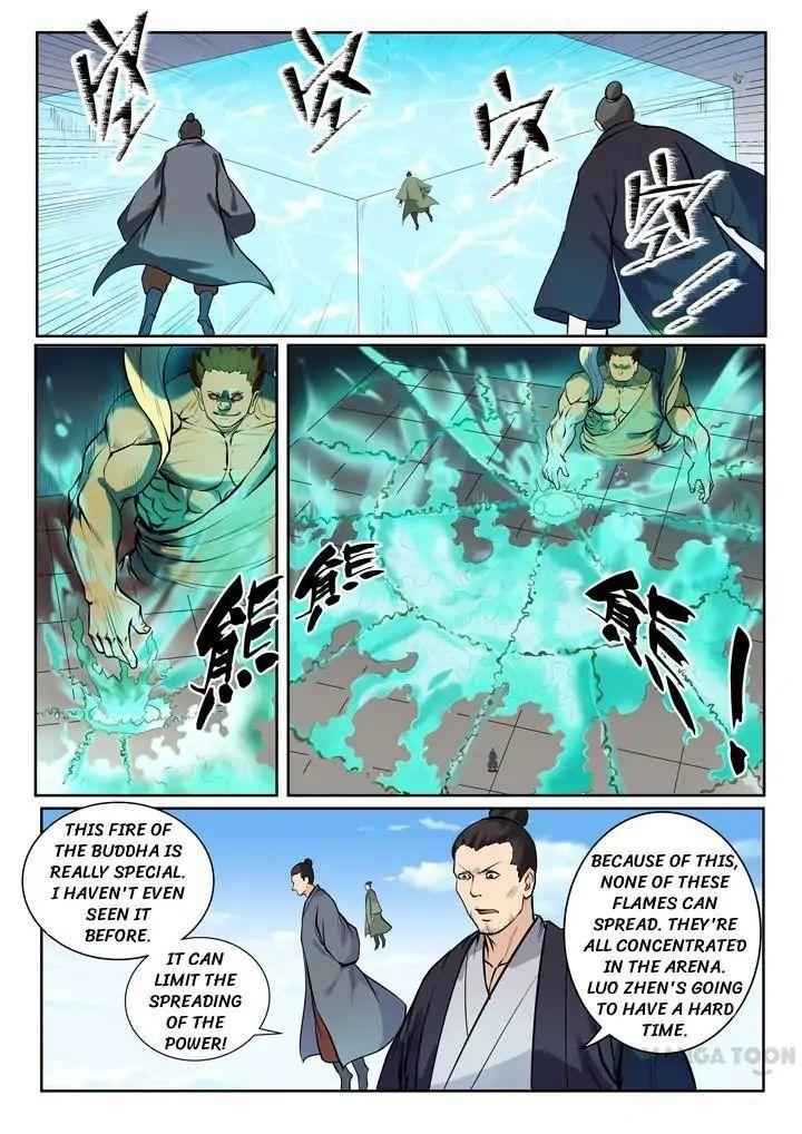 Apotheosis - chapter-79 - Page 1