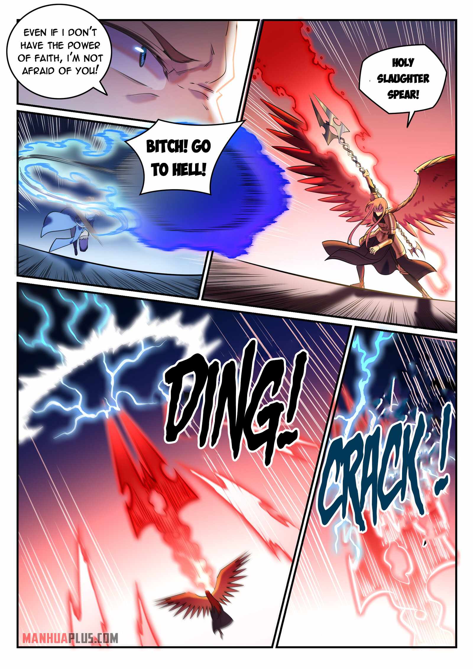 Apotheosis - chapter-798 - Page 4
