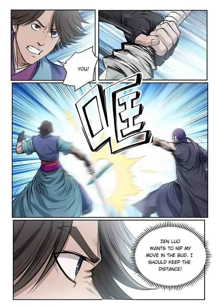 Apotheosis - chapter-80 - Page 17
