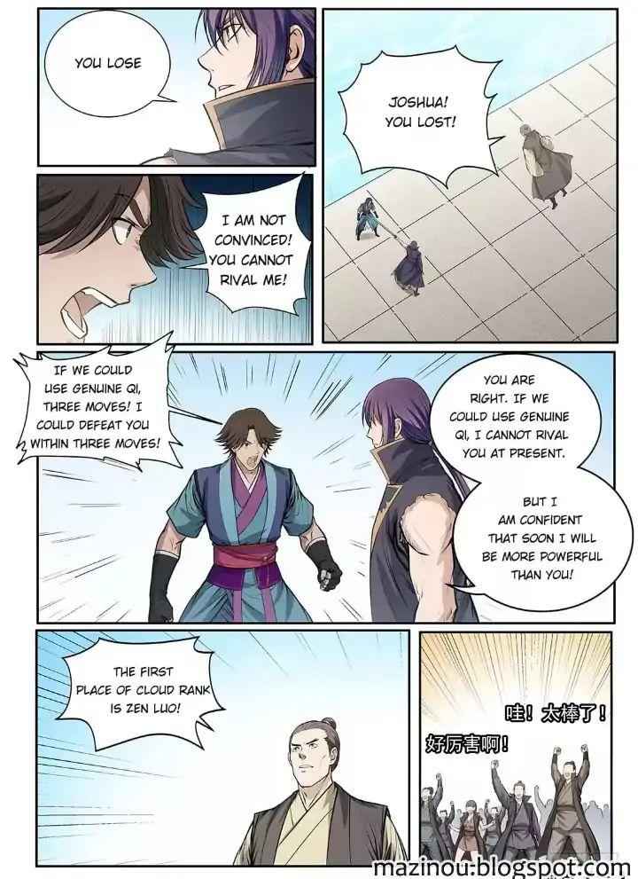 Apotheosis - chapter-80 - Page 22