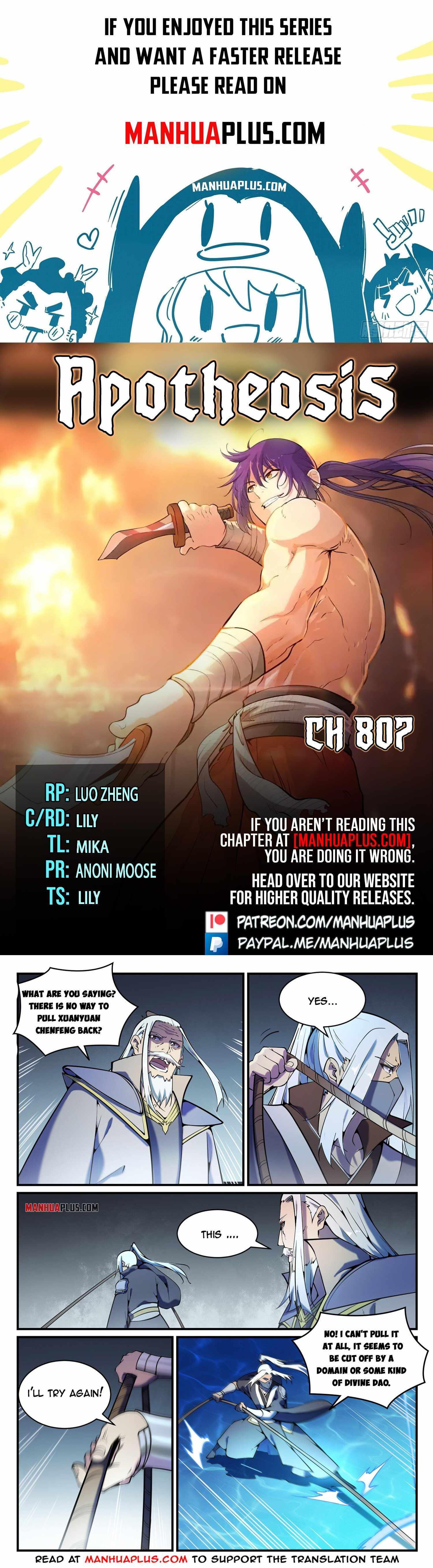 Apotheosis - chapter-807 - Page 1