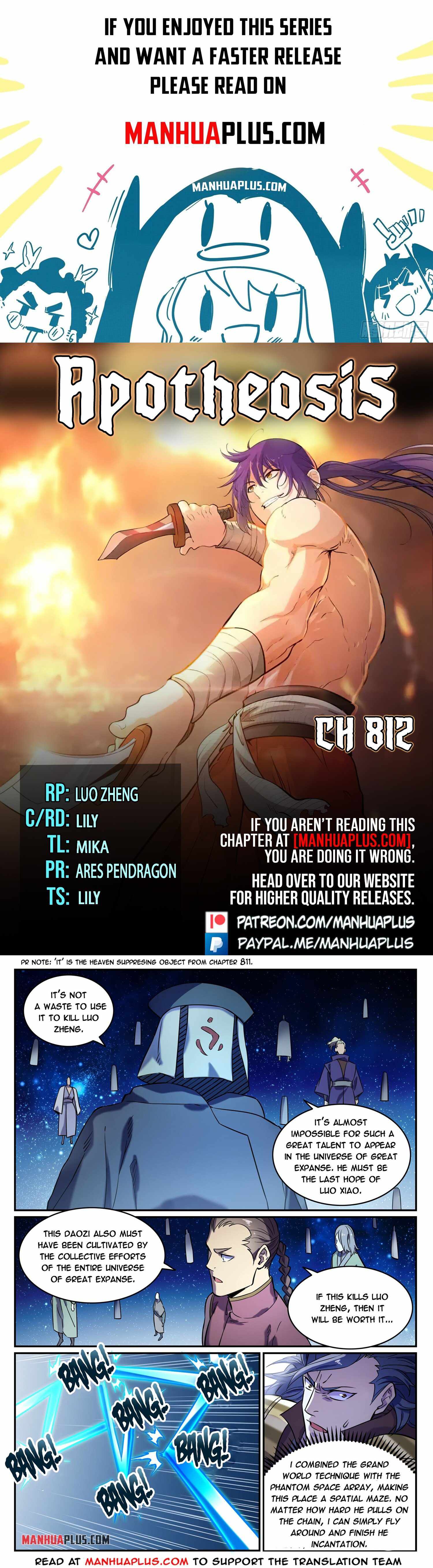 Apotheosis - chapter-812 - Page 1