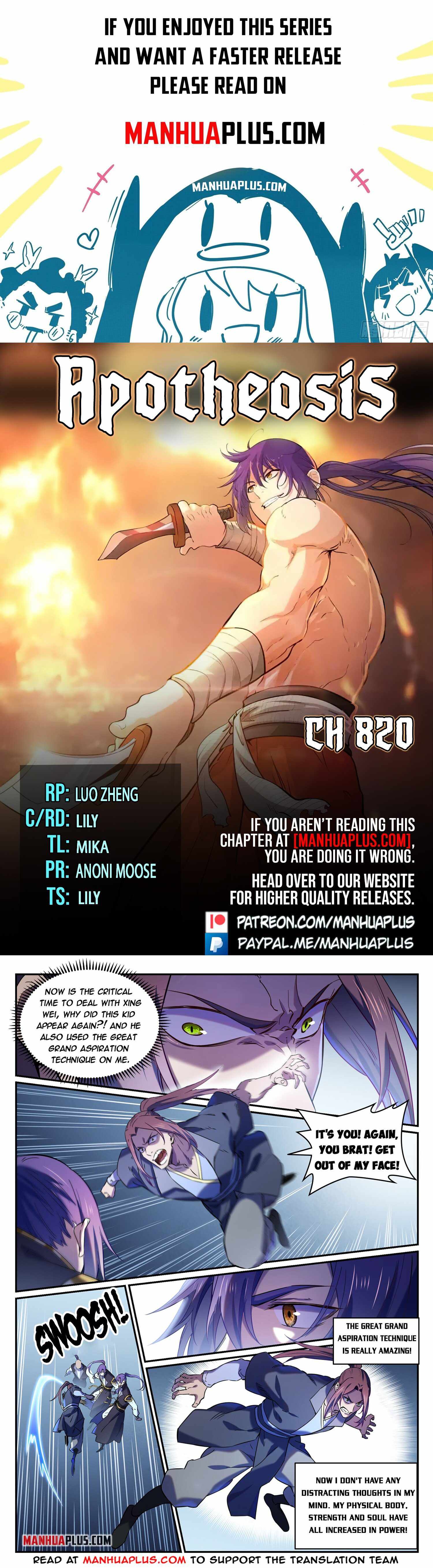 Apotheosis - chapter-820 - Page 1