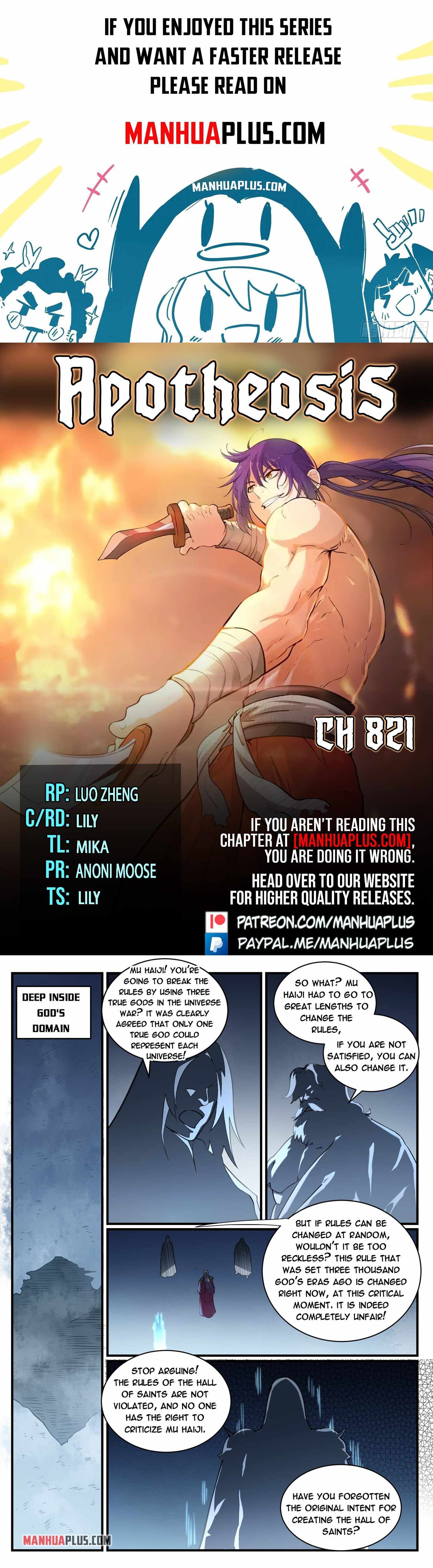 Apotheosis - chapter-821 - Page 1