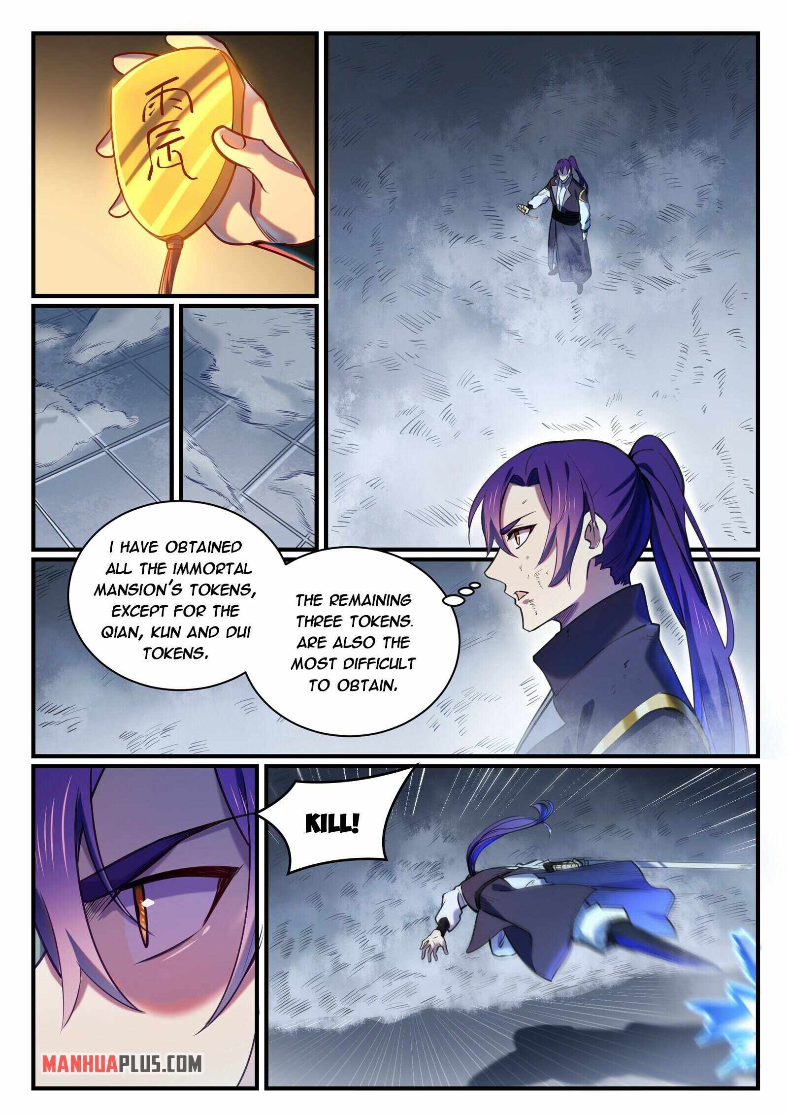 Apotheosis - chapter-821 - Page 12