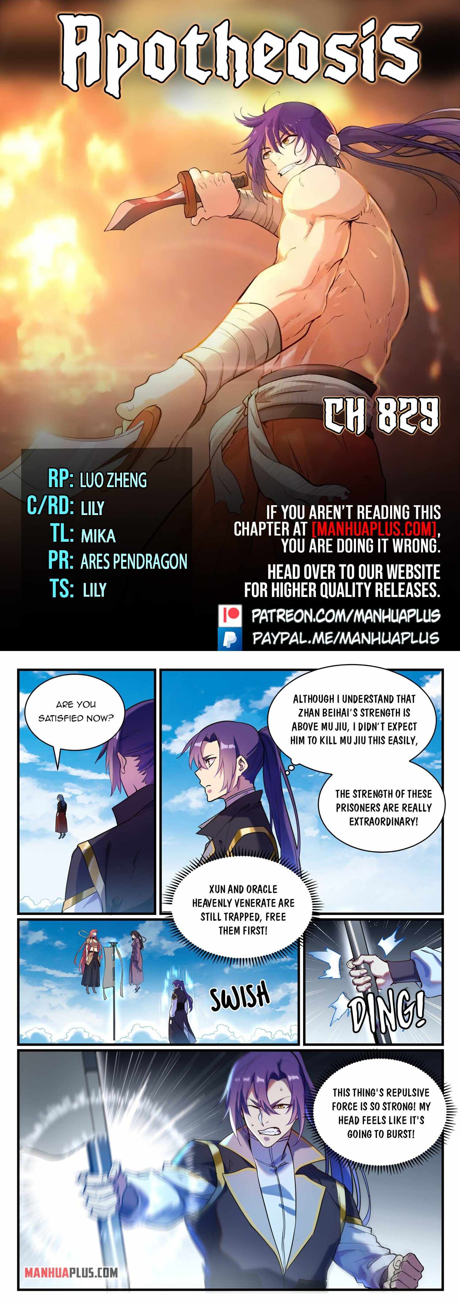 Apotheosis - chapter-829 - Page 1
