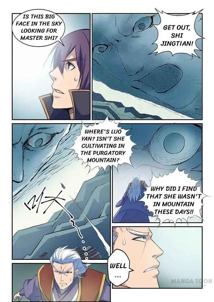 Apotheosis - chapter-83 - Page 8