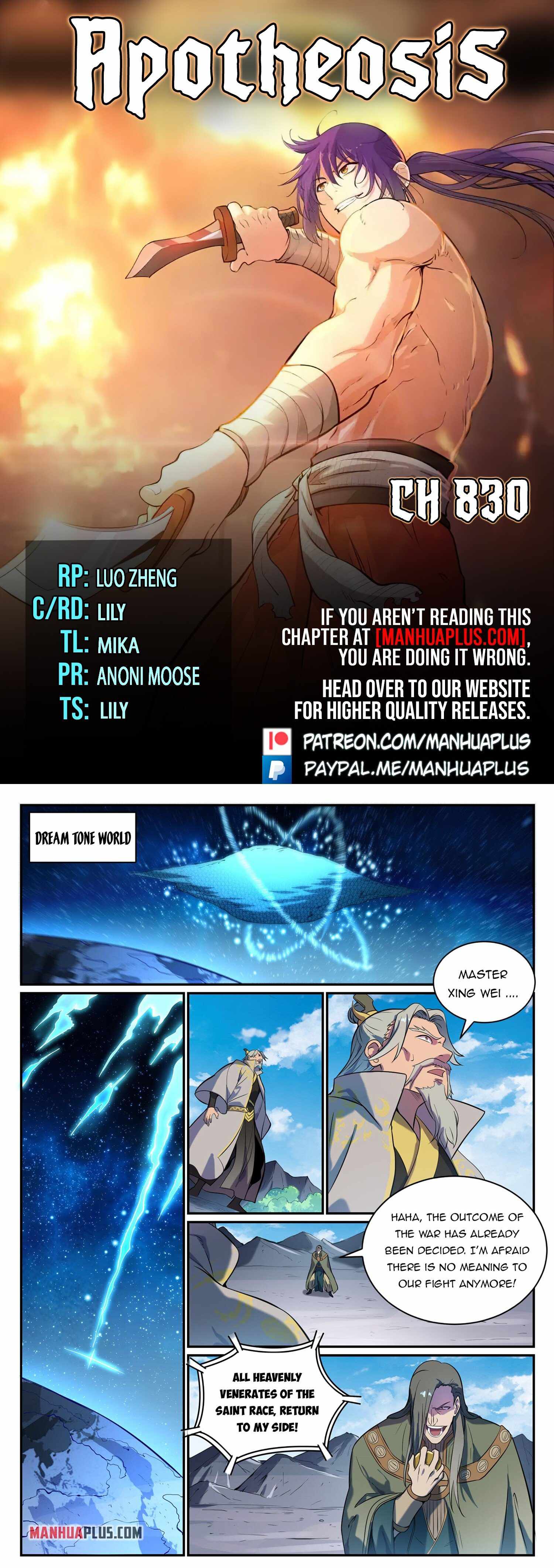 Apotheosis - chapter-830 - Page 1
