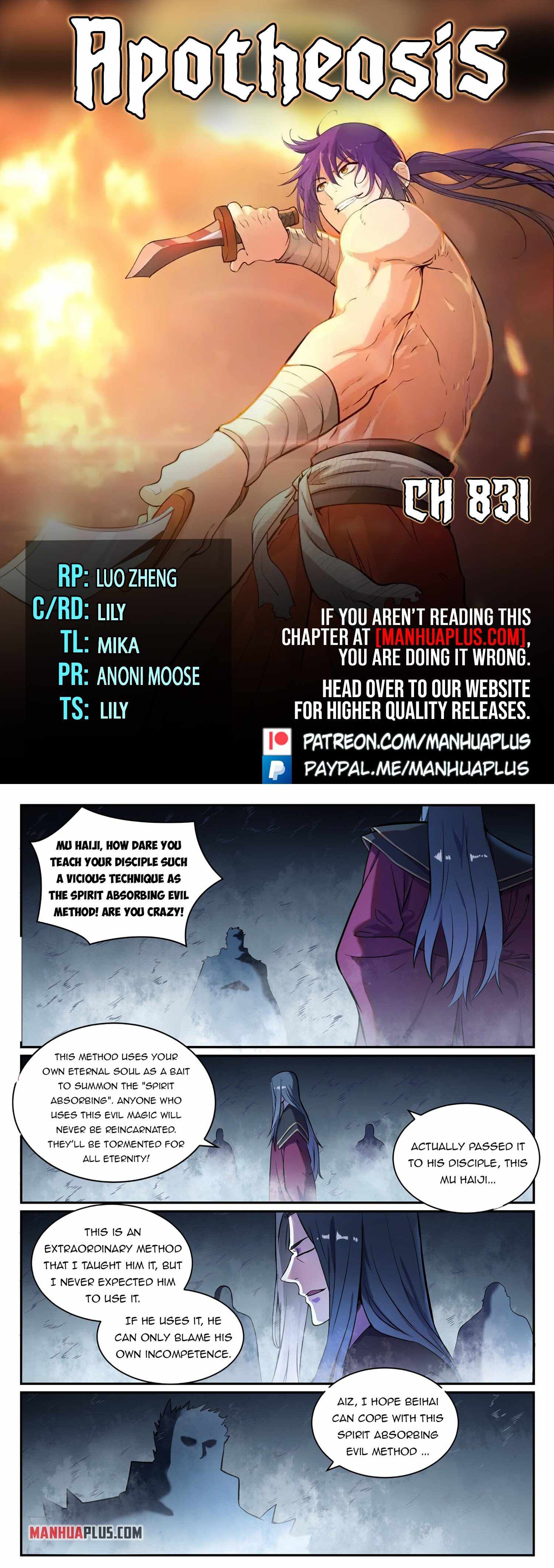 Apotheosis - chapter-831 - Page 1