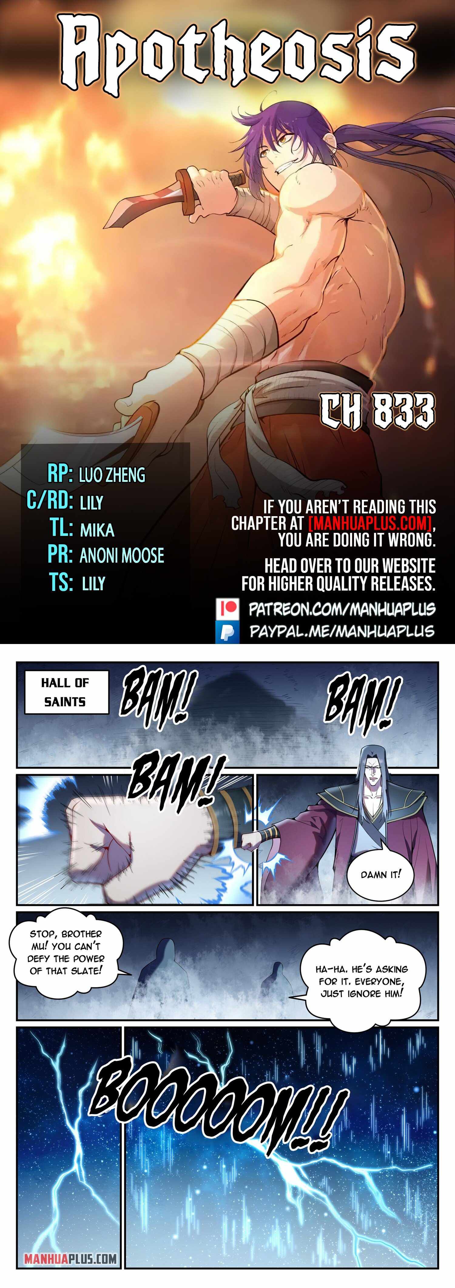 Apotheosis - chapter-833 - Page 1