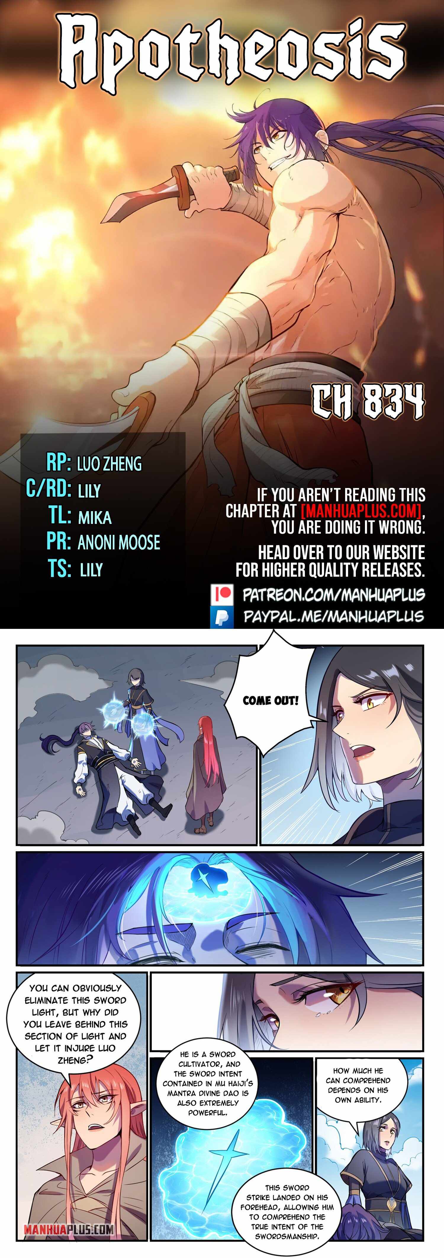 Apotheosis - chapter-834 - Page 1