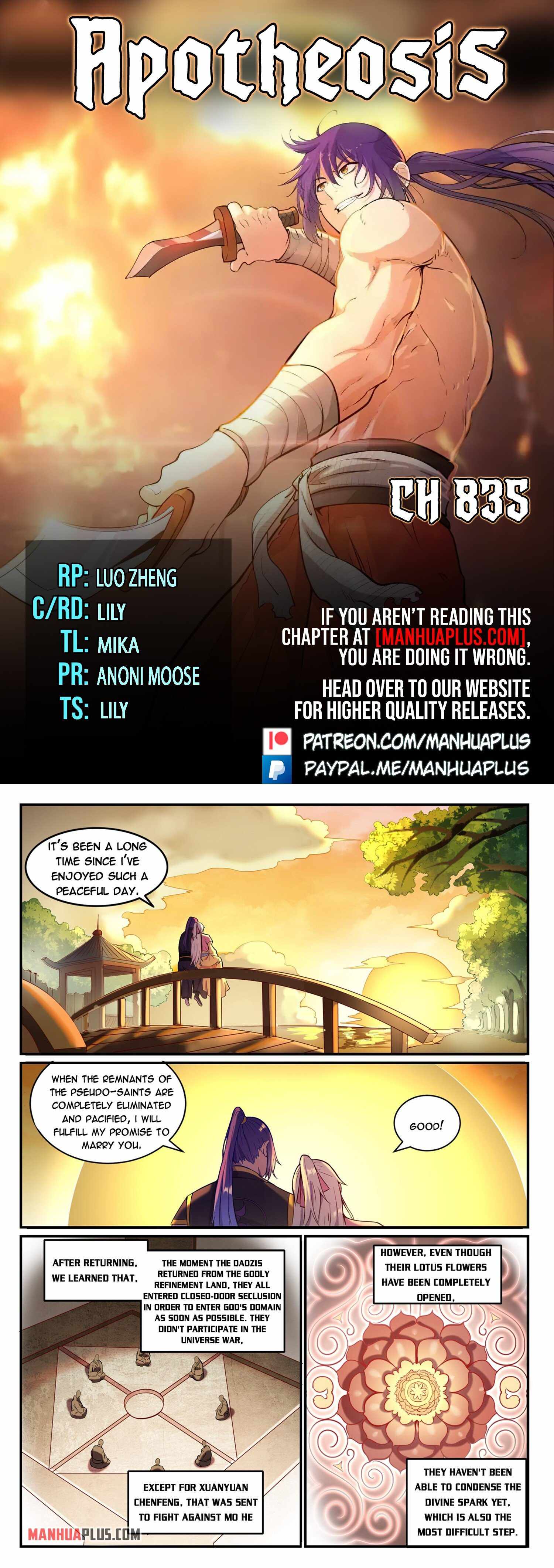 Apotheosis - chapter-835 - Page 1