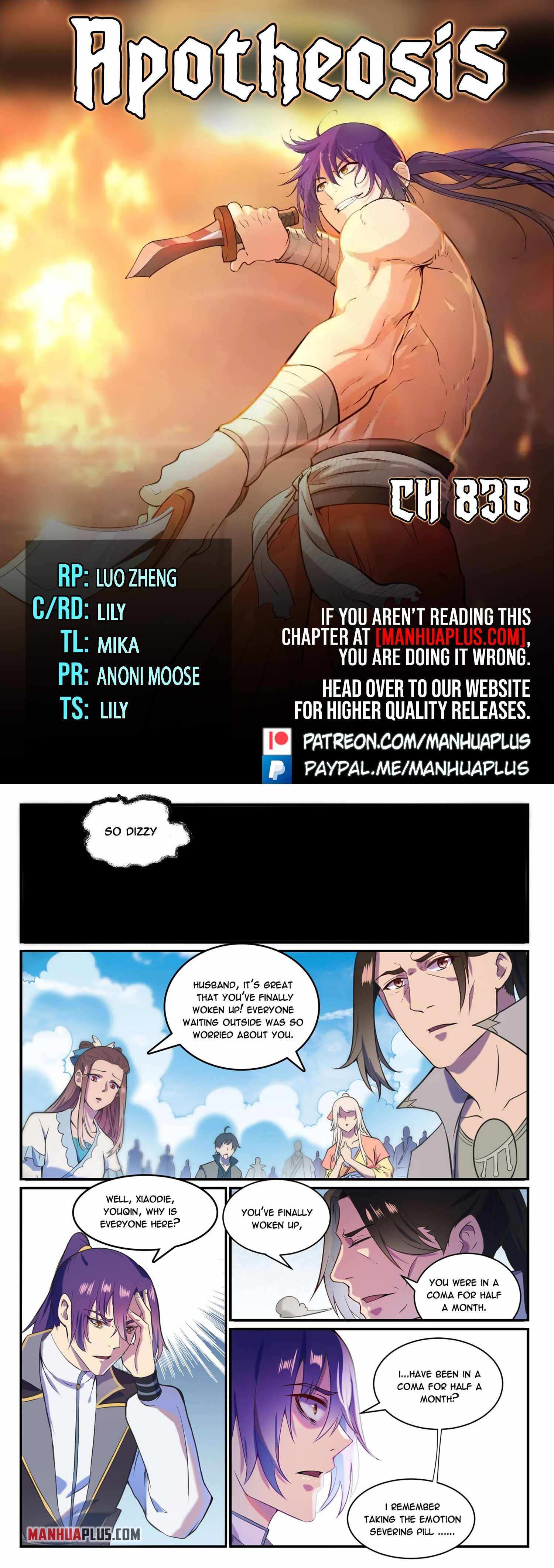 Apotheosis - chapter-836 - Page 1
