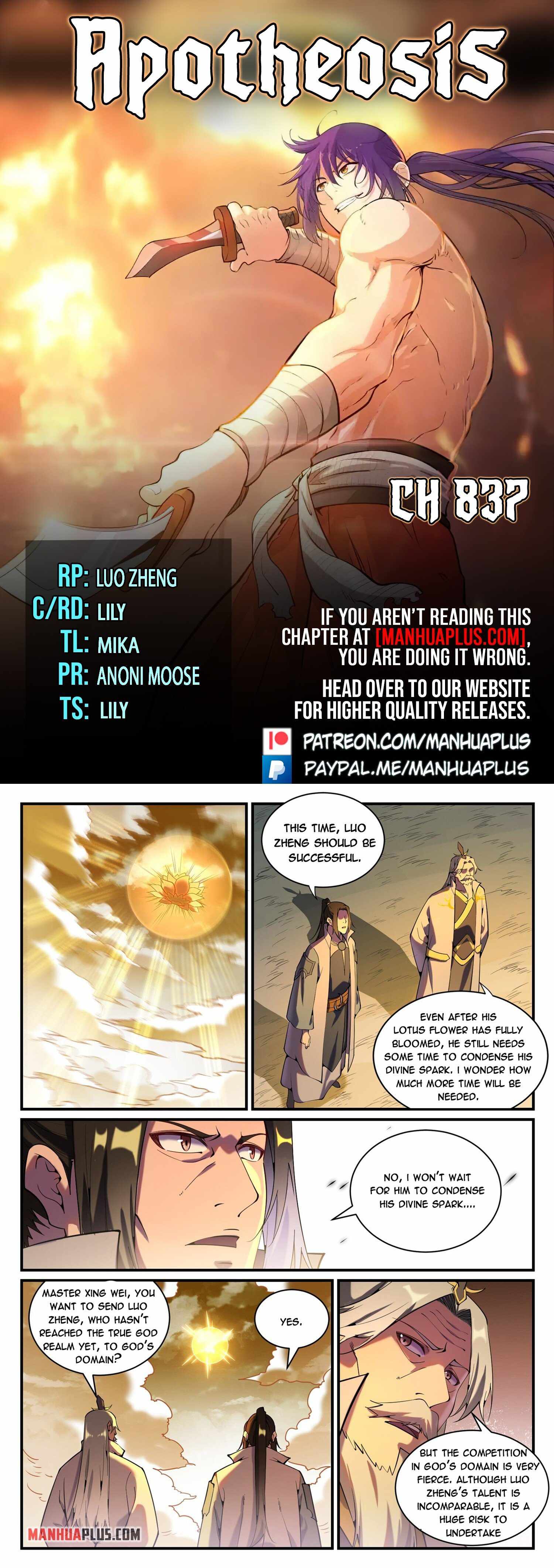 Apotheosis - chapter-837 - Page 1