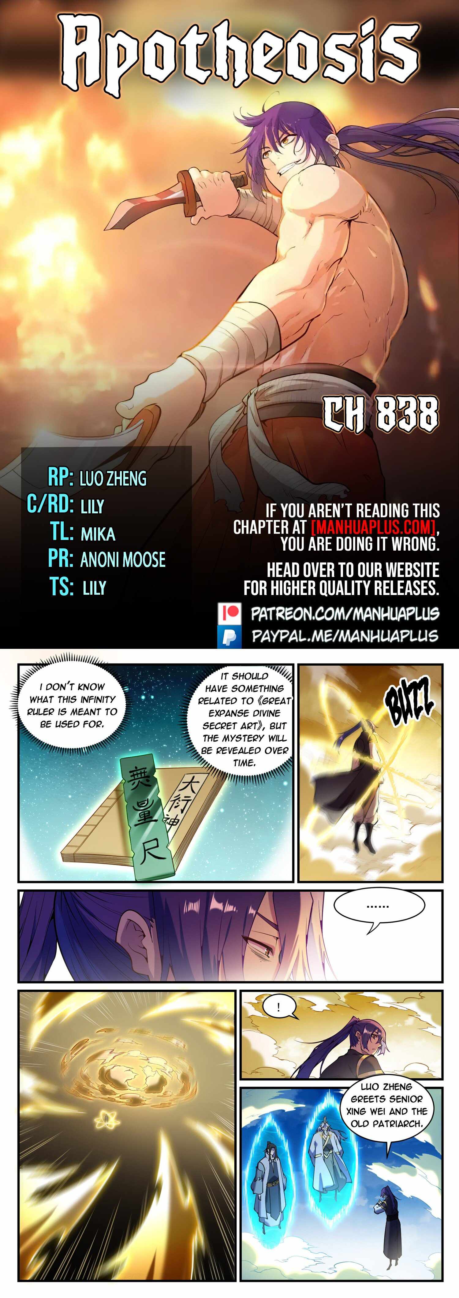 Apotheosis - chapter-838 - Page 1