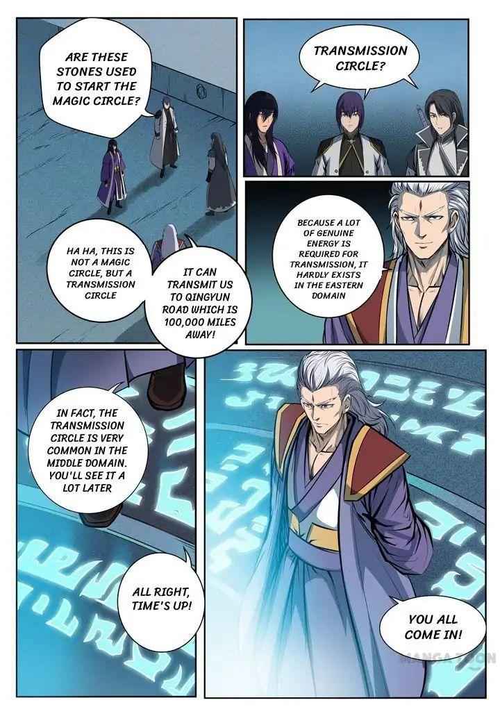 Apotheosis - chapter-84 - Page 16
