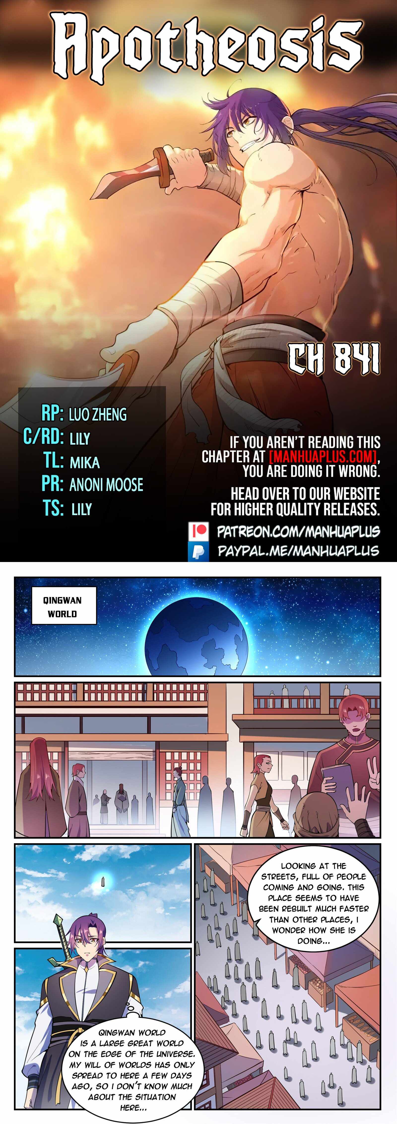 Apotheosis - chapter-841 - Page 1